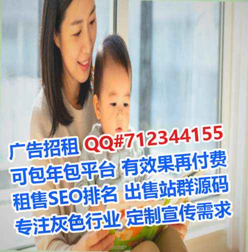 恩施孕母环卫工作室